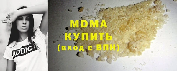 спайс Аркадак