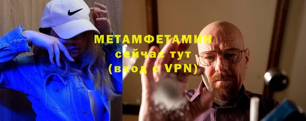 мдма Покров