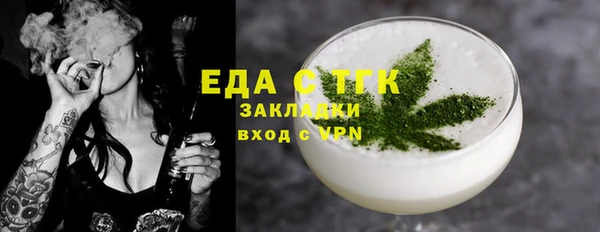 не бодяженный Покровск