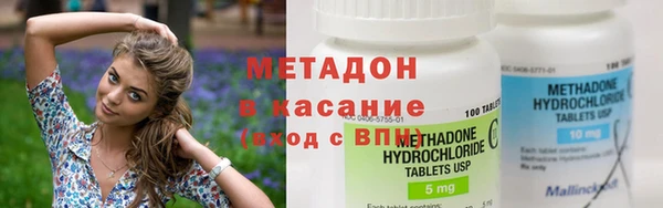 спайс Аркадак
