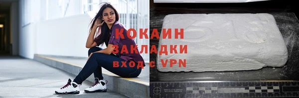 мдма Покров