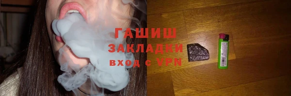 мдма Покров