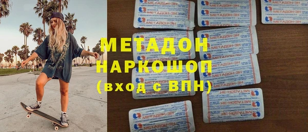 спайс Аркадак