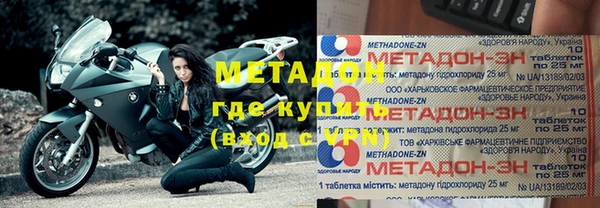 герыч Арсеньев