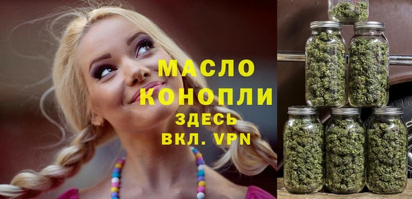 спайс Аркадак