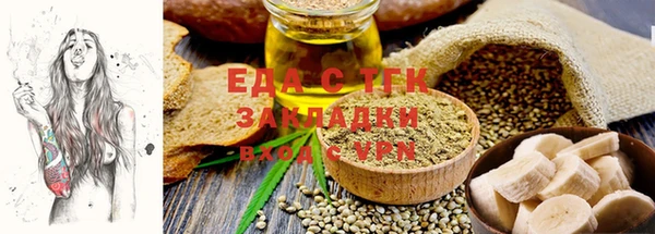 не бодяженный Покровск