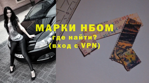 не бодяженный Покачи