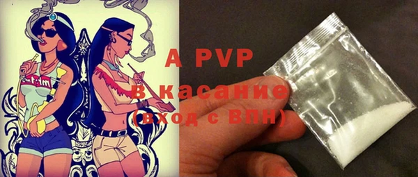 мдма Покров