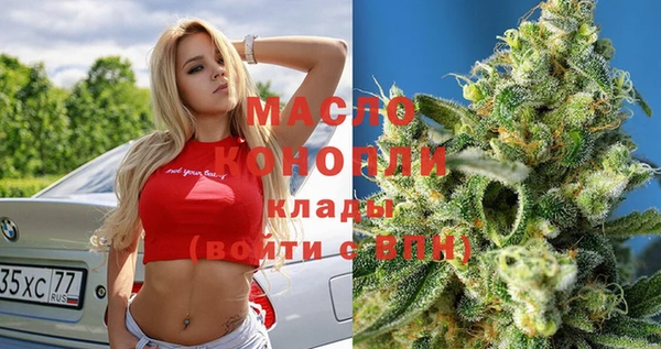 не бодяженный Покачи