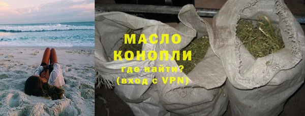 не бодяженный Покровск